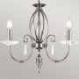 Elstead Lighting Aegean AG5POLNICKEL lampa wisząca 5x60 W nikiel zdj.3