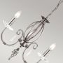 Elstead Lighting Aegean AG5POLNICKEL lampa wisząca 5x60 W nikiel zdj.4