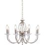 Elstead Lighting Aegean AG8POLNICKEL lampa wisząca x60 W nikiel zdj.1