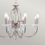Elstead Lighting Aegean AG8POLNICKEL lampa wisząca x60 W nikiel zdj.3