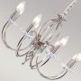 Elstead Lighting Aegean AG8POLNICKEL lampa wisząca x60 W nikiel zdj.4