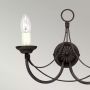 Elstead Lighting Carisbrooke CB2BLACK kinkiet 2x60 W czarny zdj.3
