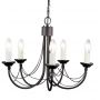 Elstead Lighting Carisbrooke CB5BLACK lampa wisząca 5x60 W czarna zdj.1