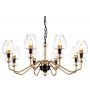 Elstead Lighting Armand DLARMAND8AB lampa wisząca x40 W czarna-mosiądz zdj.1