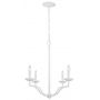 Elstead Lighting Annie FEANNIE4PSW lampa wisząca 4x40 W biała zdj.1