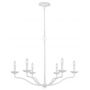 Elstead Lighting Annie FEANNIE6PSW lampa wisząca 6x40 W biała zdj.1