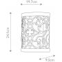 Elstead Lighting Arabesque FEARABESQUE1 kinkiet 1x60 W patyna zdj.2