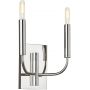 Elstead Lighting Brianna FEBRIANNA2PN kinkiet 2x60 W nikiel zdj.3