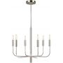 Elstead Lighting Brianna FEBRIANNA6PN lampa wisząca 6x60 W nikiel zdj.1
