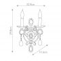Elstead Lighting Chateau FECHATEAU2 kinkiet 2x60 W brązowy zdj.2
