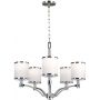 Elstead Lighting Prospect Park FEPROSPECTPARK5 lampa wisząca 5x60 W chrom-nikiel zdj.1