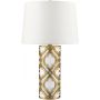 Elstead Lighting Arabella GNARABELLATLG lampa stołowa 1x60 W złota zdj.1