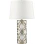 Elstead Lighting Arabella GNARABELLATLS lampa stołowa 1x100 W biała-srebrna zdj.1