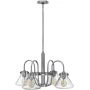 Elstead Lighting Congress HKCONGRESS4ACM lampa wisząca 4x60 W chrom zdj.1