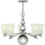 Elstead Lighting Zelda HKZELDA5PN lampa wisząca 5x60 W nikiel zdj.1