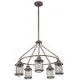 Elstead Lighting Ashland Bay KLASHLANDBAY5PBU lampa wisząca 5x60 W brązowa zdj.3