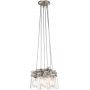 Elstead Lighting Brinley KLBRINLEY6NI lampa wisząca 6x60 W nikiel zdj.1