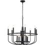 Elstead Lighting Capitol Hill KLCAPITOLHILL12BLK lampa wisząca x40 W czarna zdj.1