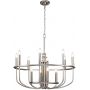Elstead Lighting Capitol Hill KLCAPITOLHILL12BN lampa wisząca x40 W nikiel zdj.1