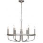 Elstead Lighting Capitol Hill KLCAPITOLHILL6BN lampa wisząca 6x40 W nikiel zdj.1