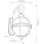 Elstead Lighting Halleron KLHALLERON2M kinkiet zewnętrzny 3x40 W szary-brązowy zdj.2