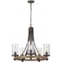 Quintiesse Angelo QNANGELO5 lampa wisząca 5x60 W żelazo zdj.1