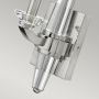 Quintiesse Ascher QNASCHER1 kinkiet 1x60 W nikiel zdj.5