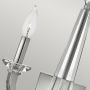 Quintiesse Ascher QNASCHER2 kinkiet 2x60 W nikiel zdj.5
