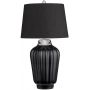 Quintiesse Bexley QNBEXLEYTLBKPN lampa stołowa 1x60 W czarna-nikiel zdj.1