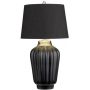 Quintiesse Bexley QNBEXLEYTLBKPN lampa stołowa 1x60 W czarna-nikiel zdj.2