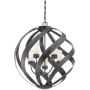 Quintiesse Blacksmith QNBLACKSMITH5POBK lampa wisząca 5x40 W czarna-opal zdj.3