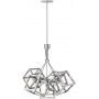 Quintiesse Ensemble QNENSEMBLE5PPN lampa wisząca 5x60 W nikiel zdj.1
