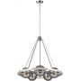 Quintiesse Harper QNHARPER5 lampa wisząca 5x60 W przydymiona-nikiel zdj.1