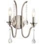 Quintiesse Karlee QNKARLEE2 kinkiet 1x60 W zdj.1