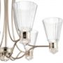 Quintiesse Kayva QNKAYVA9PN lampa wisząca x24 W nikiel zdj.2