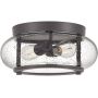 Elstead Lighting Trilogy QZTRILOGYFSOZ plafon 2x40 W brązowy zdj.1