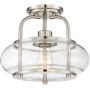 Elstead Lighting Trilogy QZTRILOGYSFSBN lampa podsufitowa 1x60 W nikiel zdj.1