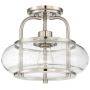 Elstead Lighting Trilogy QZTRILOGYSFSBN lampa podsufitowa 1x60 W nikiel zdj.3