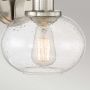 Elstead Lighting Trilogy QZTRILOGY1BN kinkiet 1x60 W nikiel zdj.7
