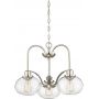 Elstead Lighting Trilogy QZTRILOGY3BN lampa wisząca 3x60 W nikiel zdj.1