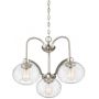 Elstead Lighting Trilogy QZTRILOGY3BN lampa wisząca 3x60 W nikiel zdj.4