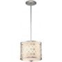 Elstead Lighting Ziggy ZIGGY1PSLS lampa wisząca 2x40 W srebrna zdj.1