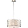 Elstead Lighting Ziggy ZIGGY2PMLS lampa wisząca 2x60 W srebrna zdj.1