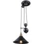 Globo Lighting Lenius 15053 lampa wisząca zdj.1