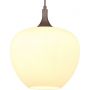 Globo Lighting Maxy 15548H1C lampa wisząca 1x60 W biały zdj.2