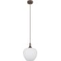 Globo Lighting Maxy 15548HC lampa wisząca 1x60 W biały zdj.1