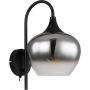 Globo Lighting Maxy 15548W kinkiet 1x40 W czarny zdj.3