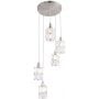 Globo Lighting Erica 157605 lampa wisząca zdj.1