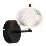 Globo Lighting Aida 16042W kinkiet 1x7 W czarny zdj.1