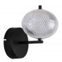 Globo Lighting Aida 16042W kinkiet 1x7 W czarny zdj.3